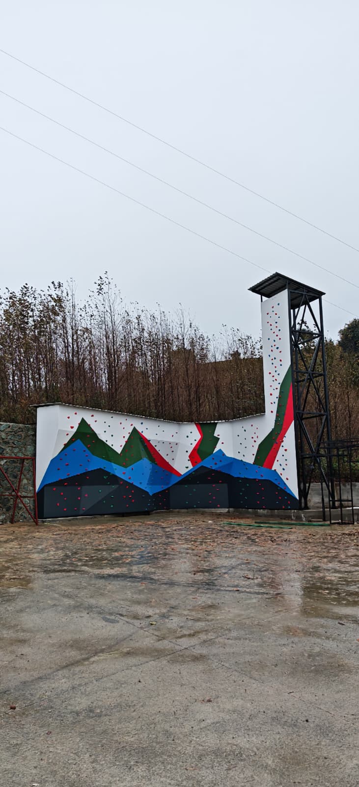 Tırmanma Duvarı